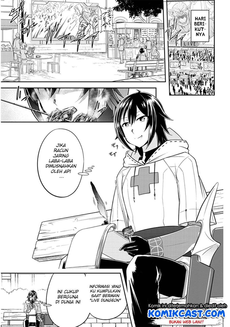 Live Dungeon! Chapter 4 - halaman 10
