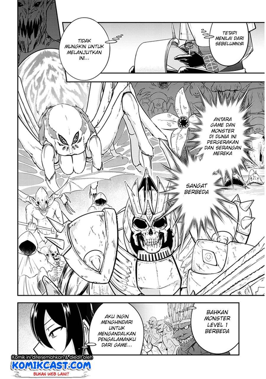 Live Dungeon! Chapter 4 - halaman 11