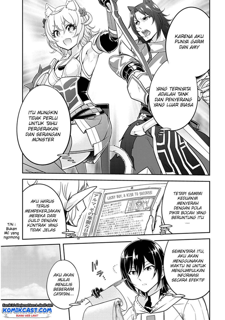 Live Dungeon! Chapter 4 - halaman 12
