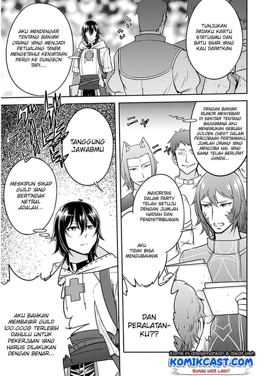 Live Dungeon! Chapter 4 - halaman 14