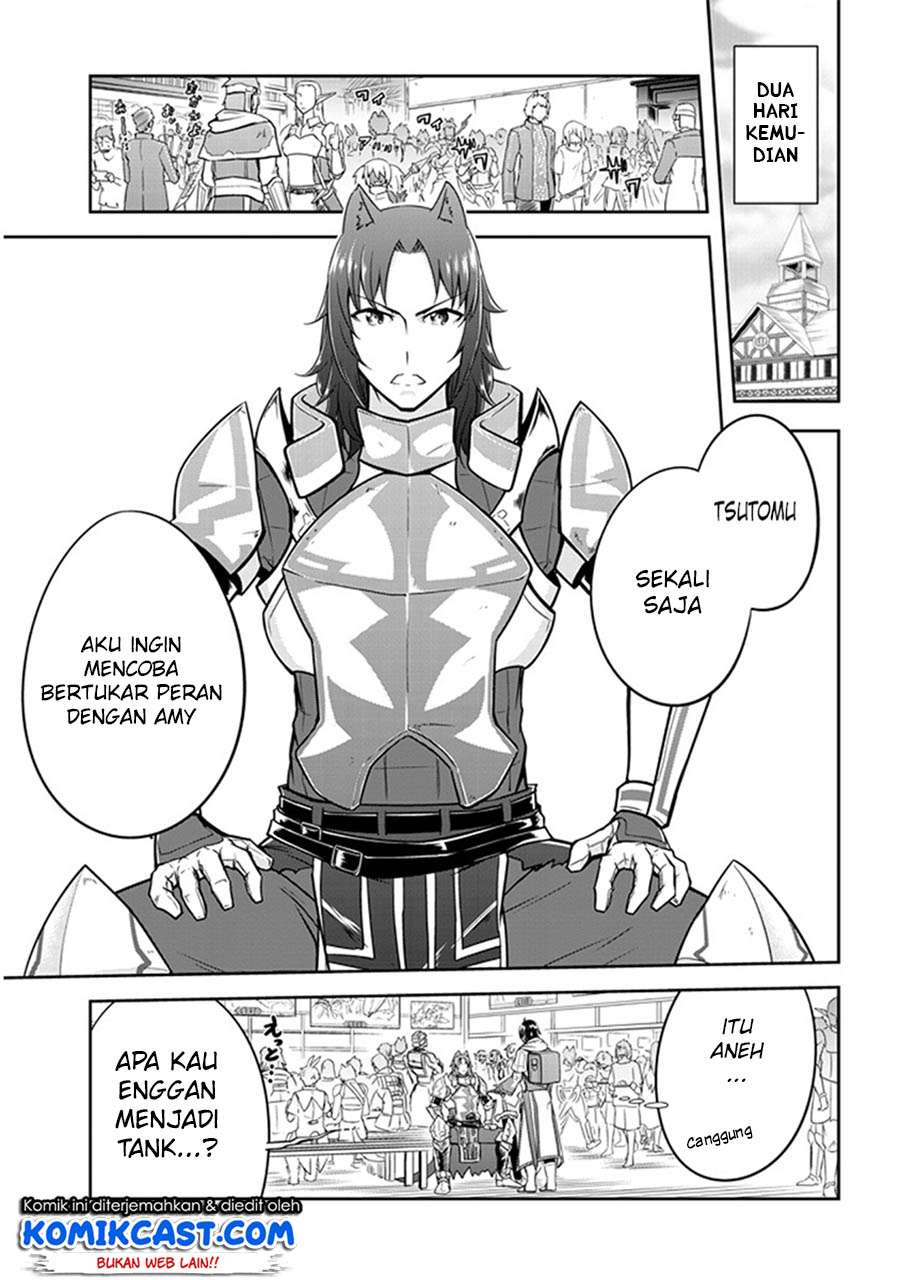 Live Dungeon! Chapter 4 - halaman 16