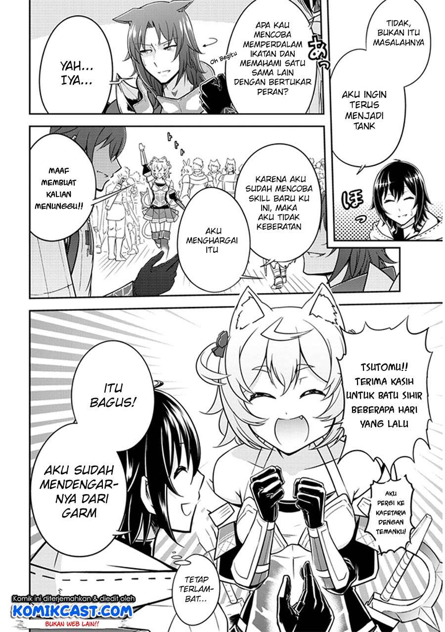 Live Dungeon! Chapter 4 - halaman 17