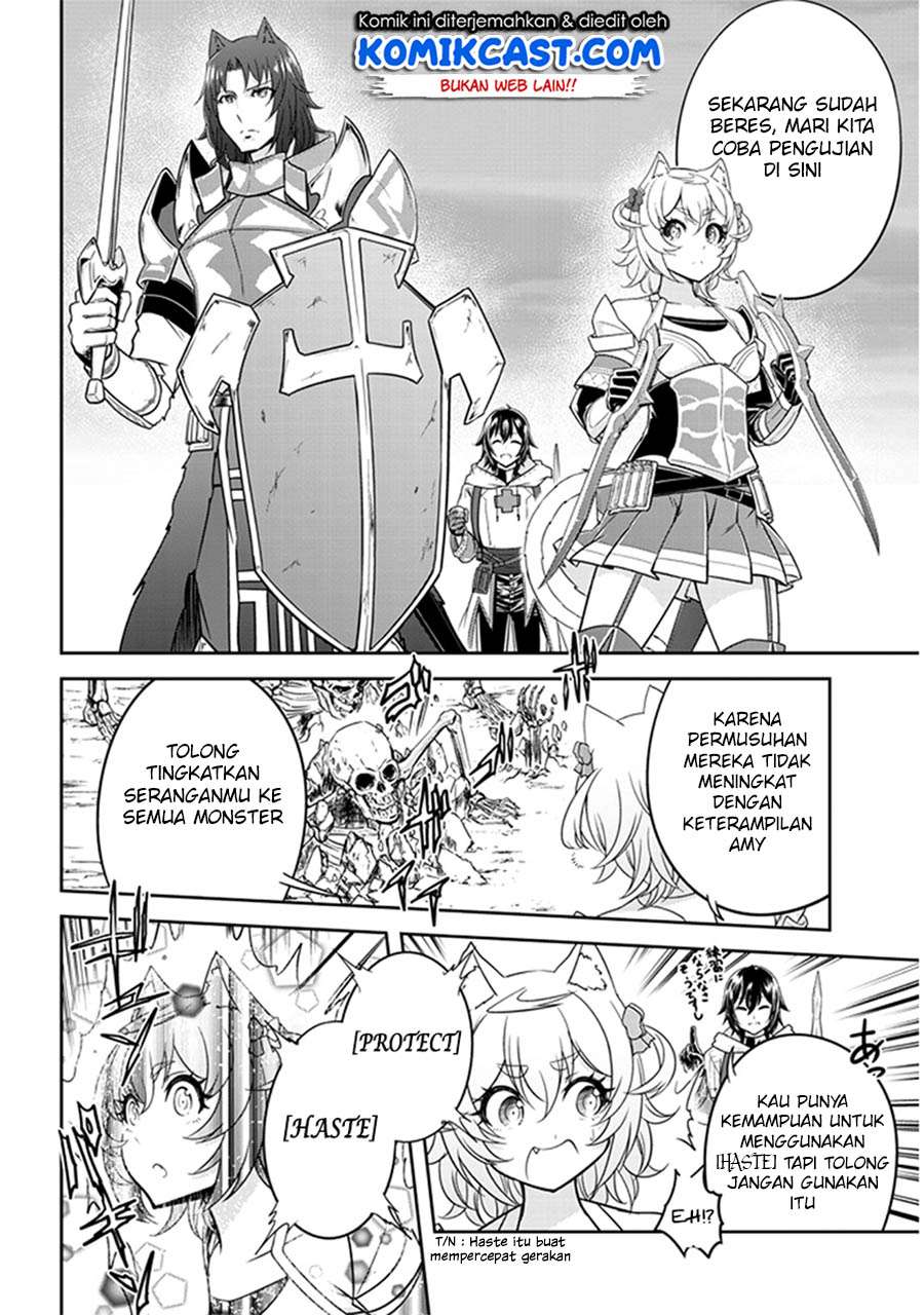 Live Dungeon! Chapter 4 - halaman 19