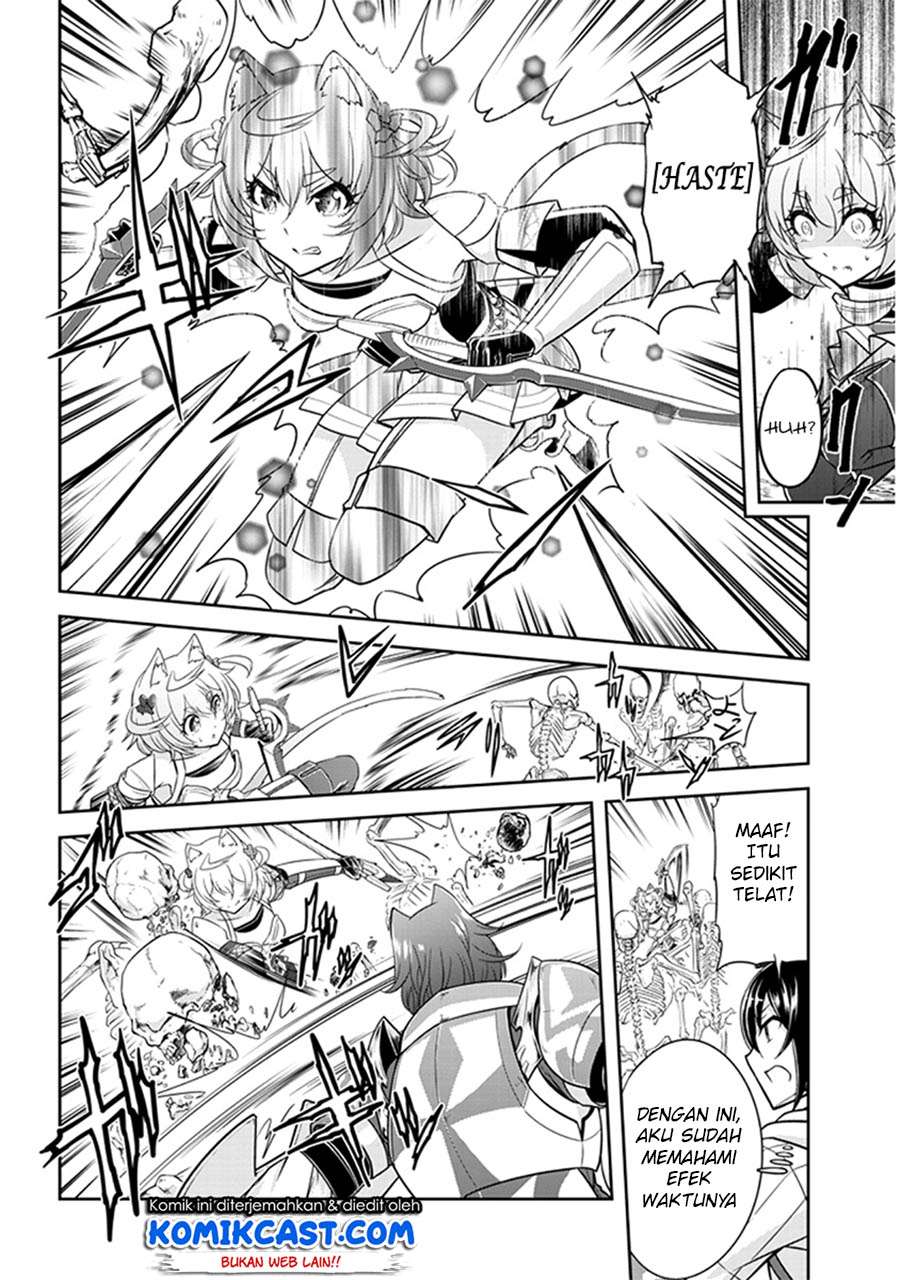Live Dungeon! Chapter 4 - halaman 20