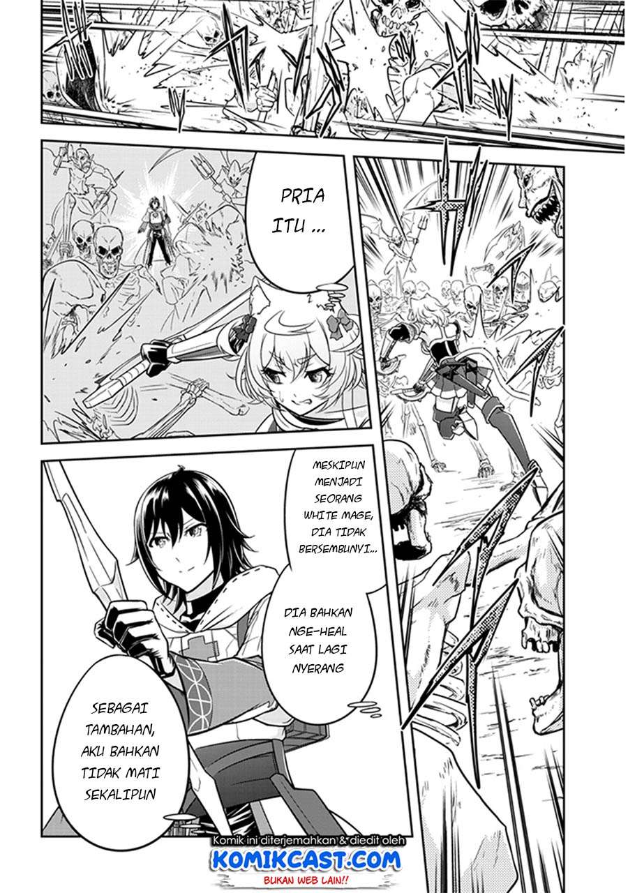 Live Dungeon! Chapter 4 - halaman 25