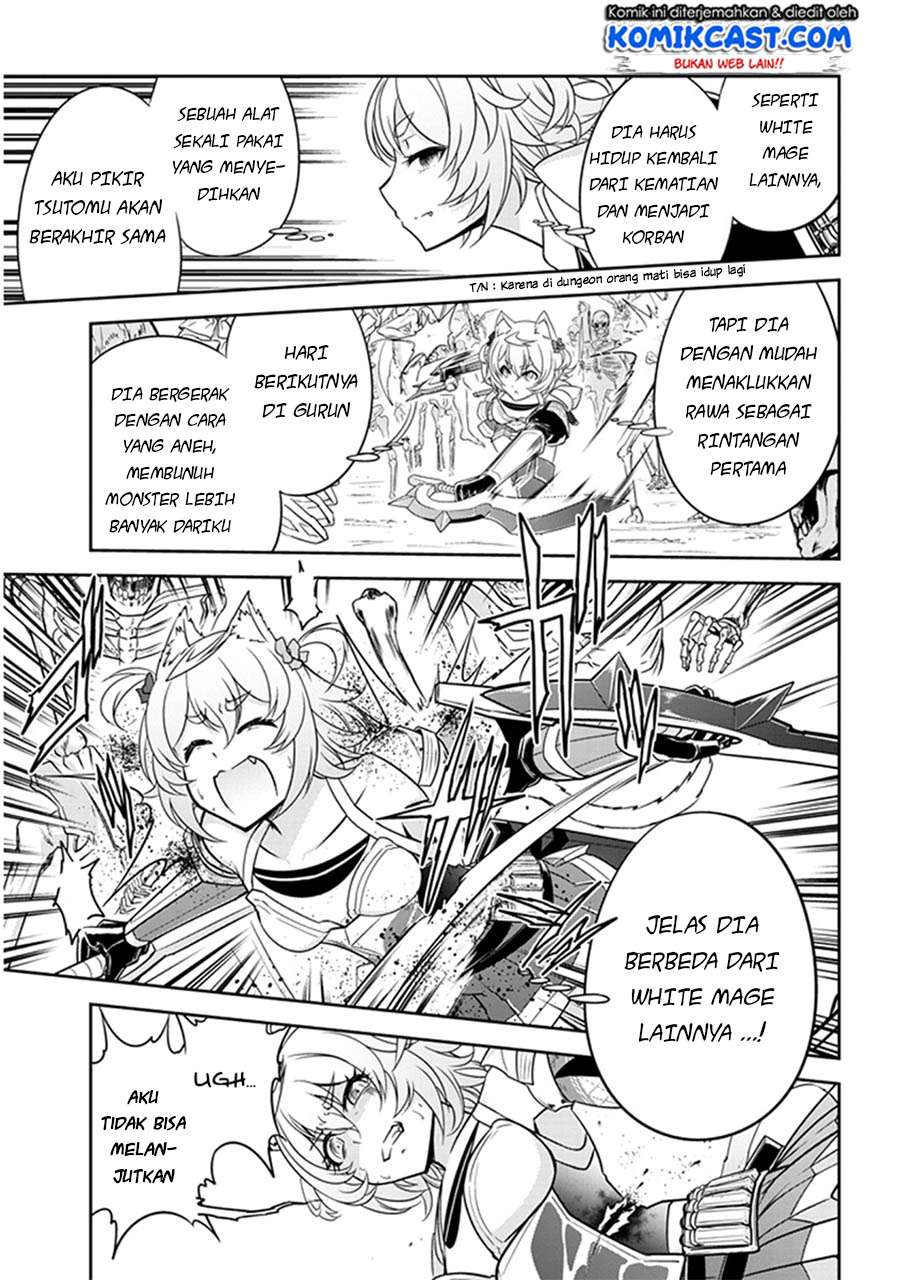 Live Dungeon! Chapter 4 - halaman 26