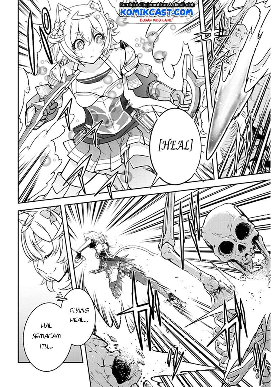 Live Dungeon! Chapter 4 - halaman 27