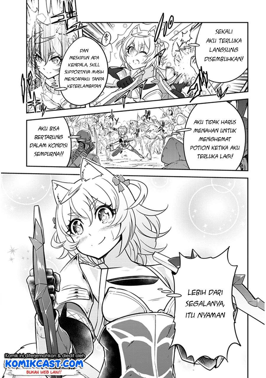 Live Dungeon! Chapter 4 - halaman 28