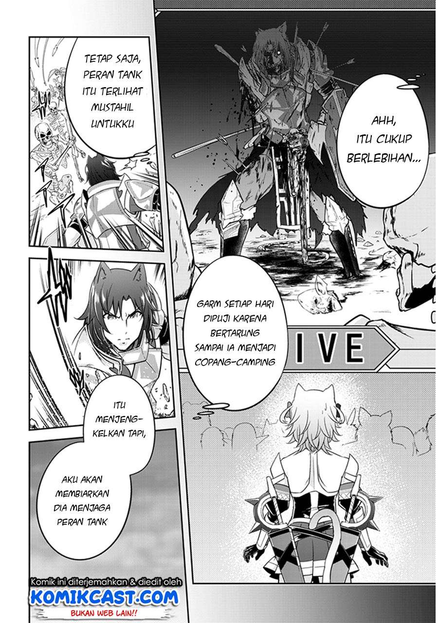 Live Dungeon! Chapter 4 - halaman 29