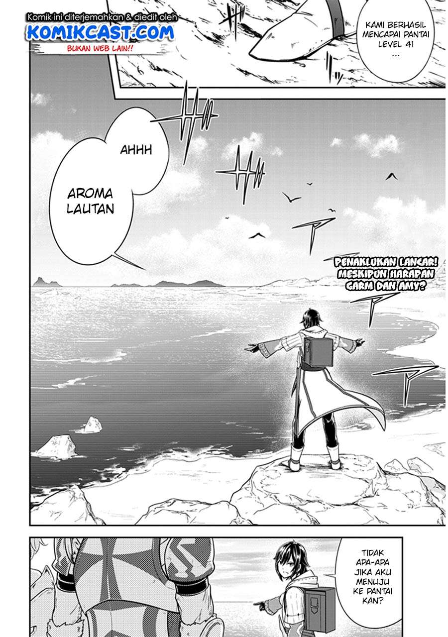 Live Dungeon! Chapter 4 - halaman 3