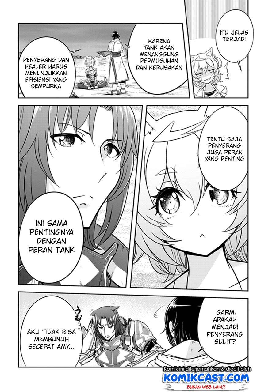 Live Dungeon! Chapter 4 - halaman 31