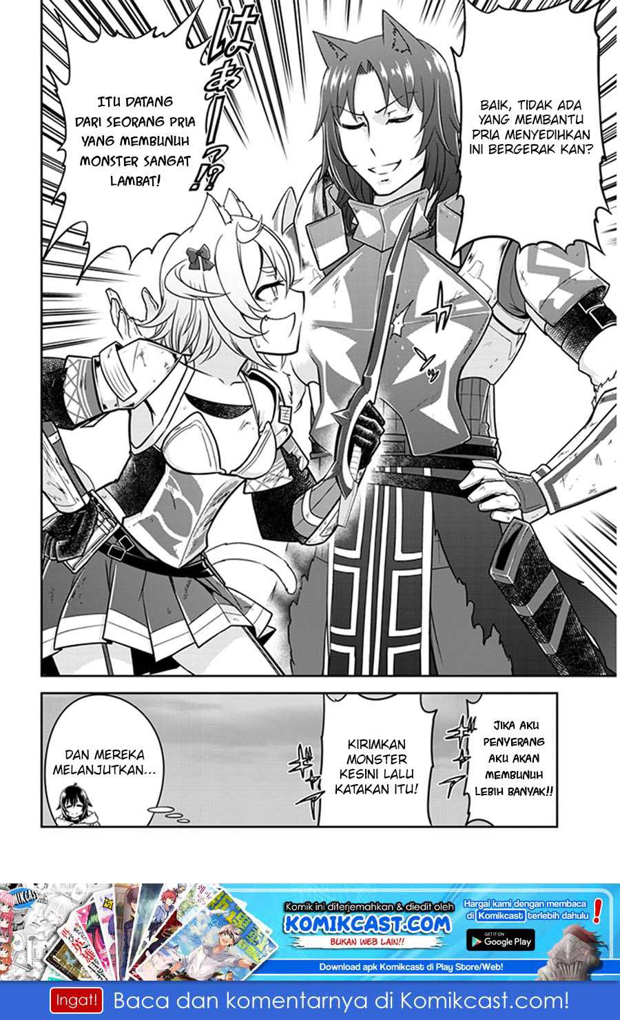 Live Dungeon! Chapter 4 - halaman 33