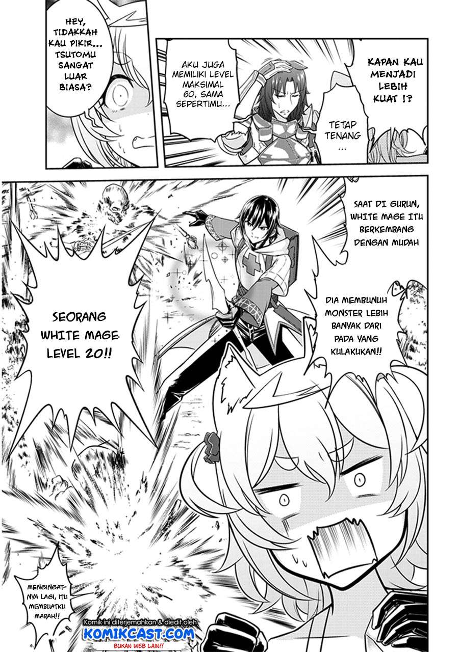 Live Dungeon! Chapter 4 - halaman 6