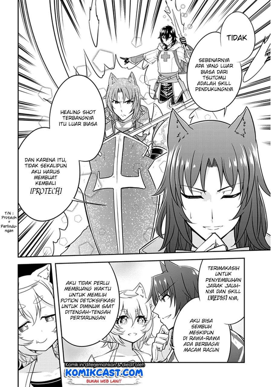 Live Dungeon! Chapter 4 - halaman 7