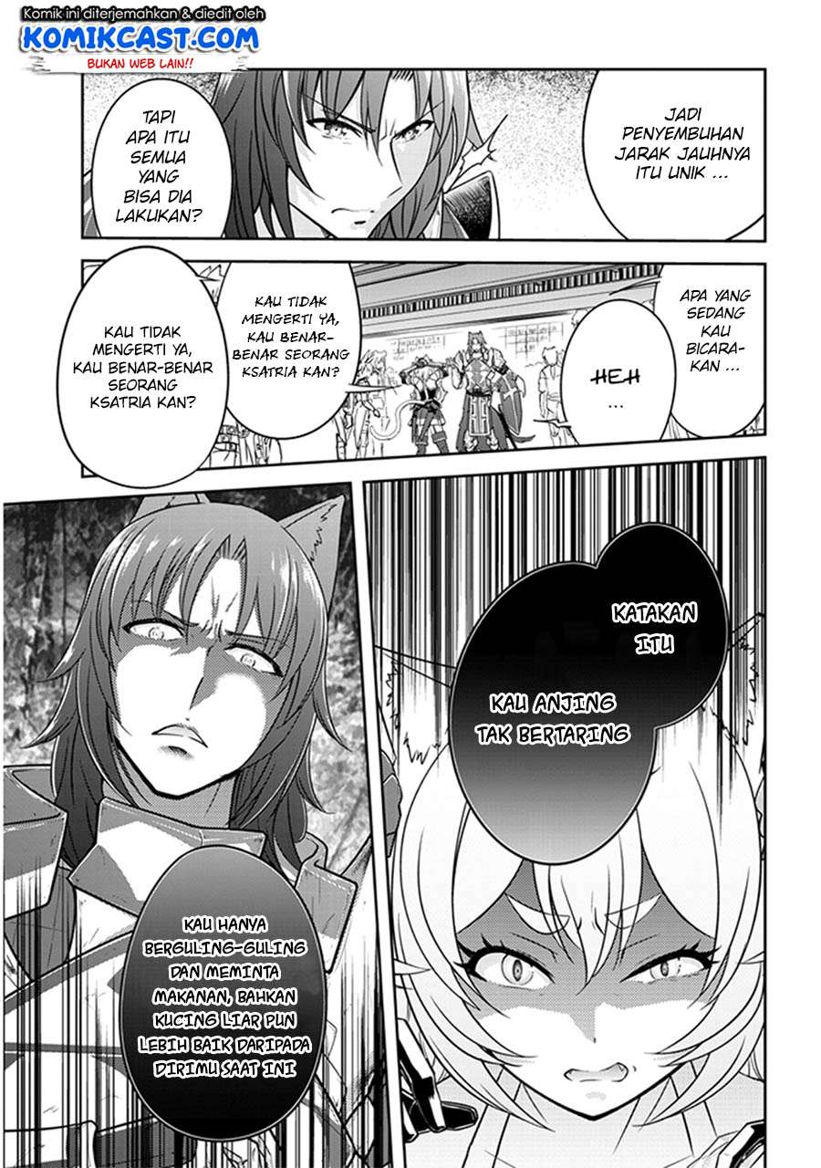 Live Dungeon! Chapter 4 - halaman 8