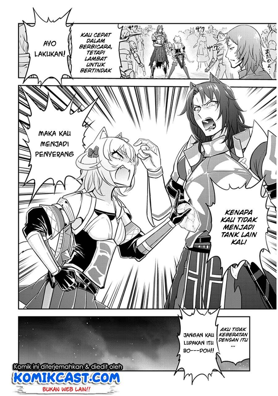 Live Dungeon! Chapter 4 - halaman 9