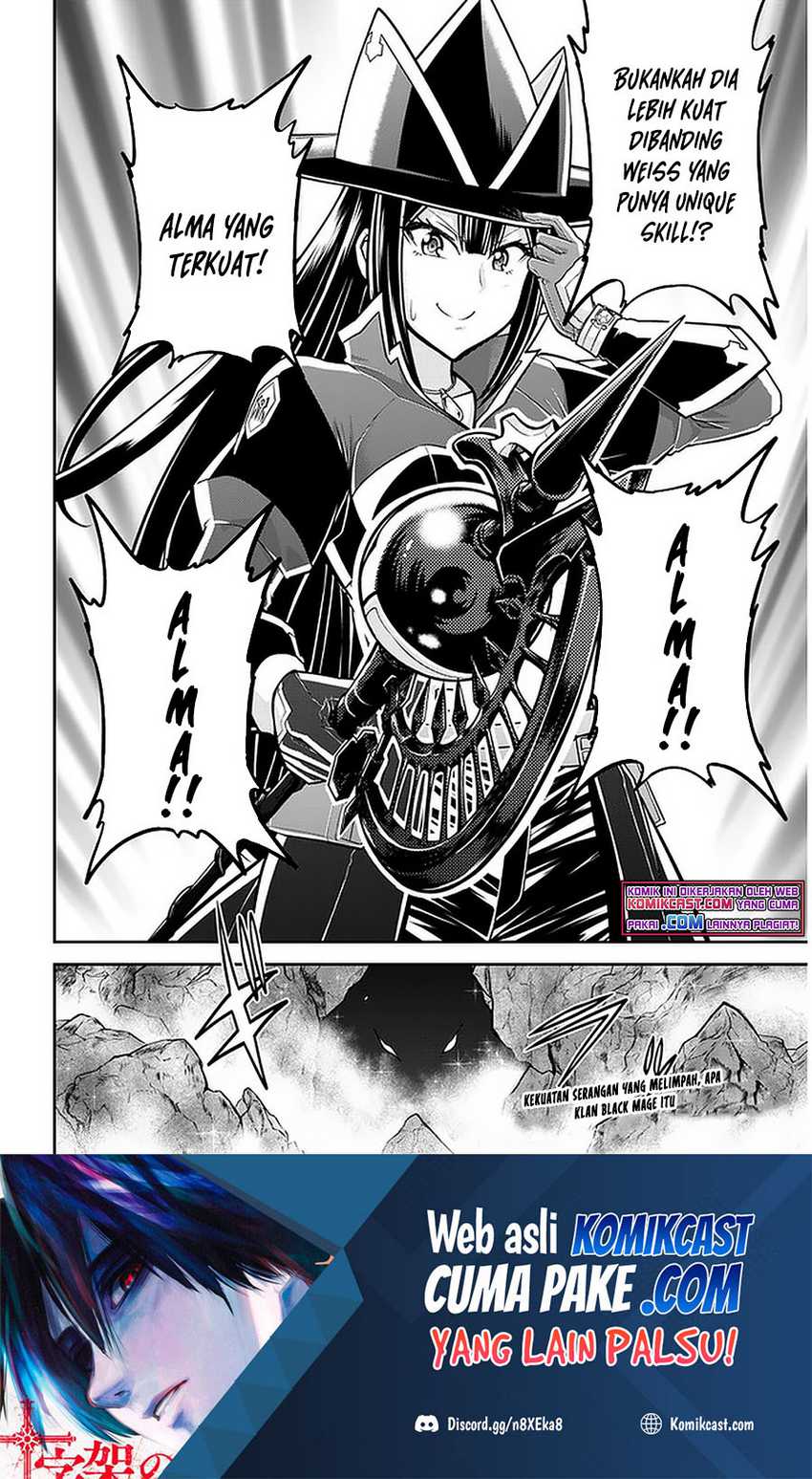 Live Dungeon! Chapter 40 - halaman 16