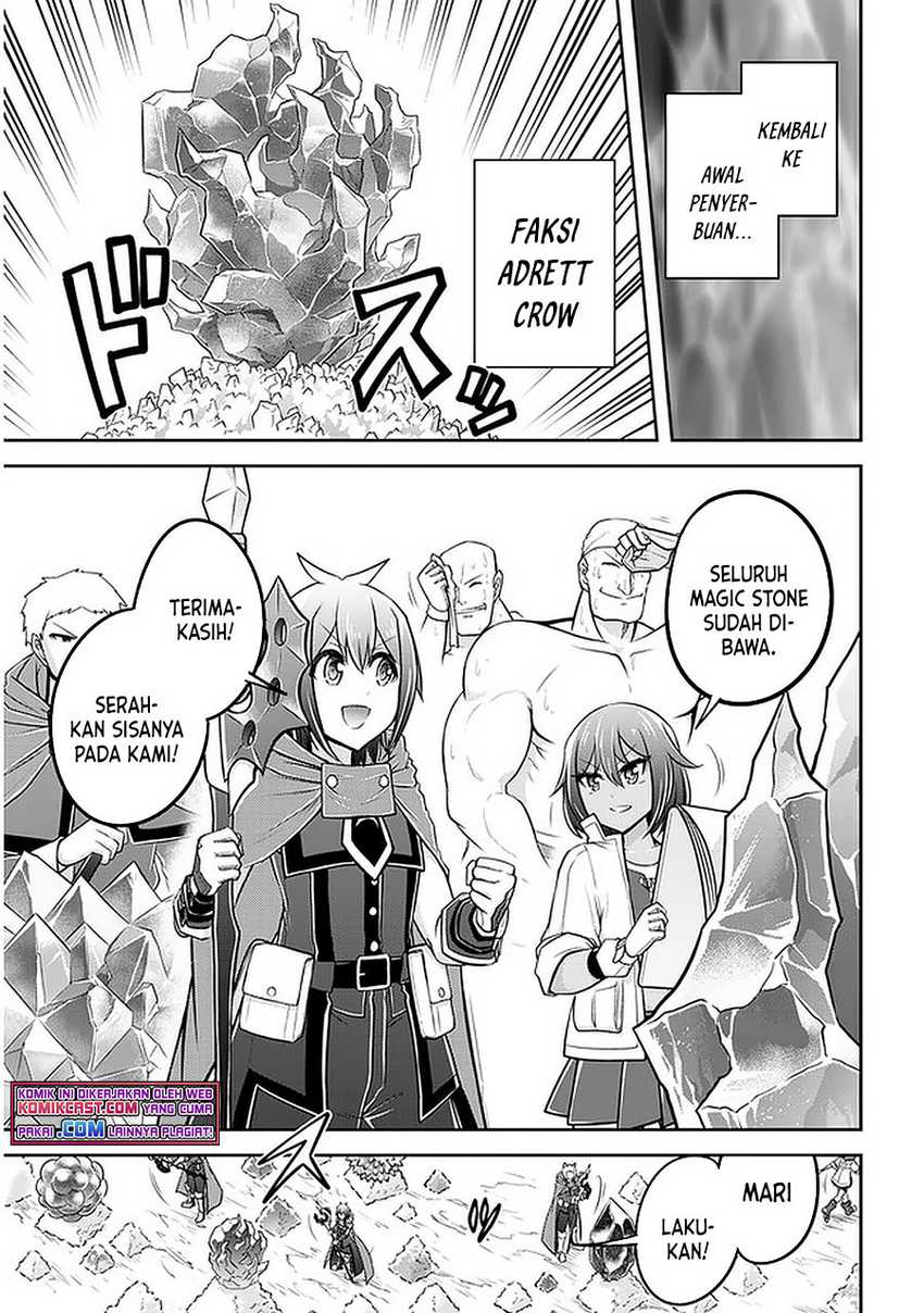 Live Dungeon! Chapter 40 - halaman 4