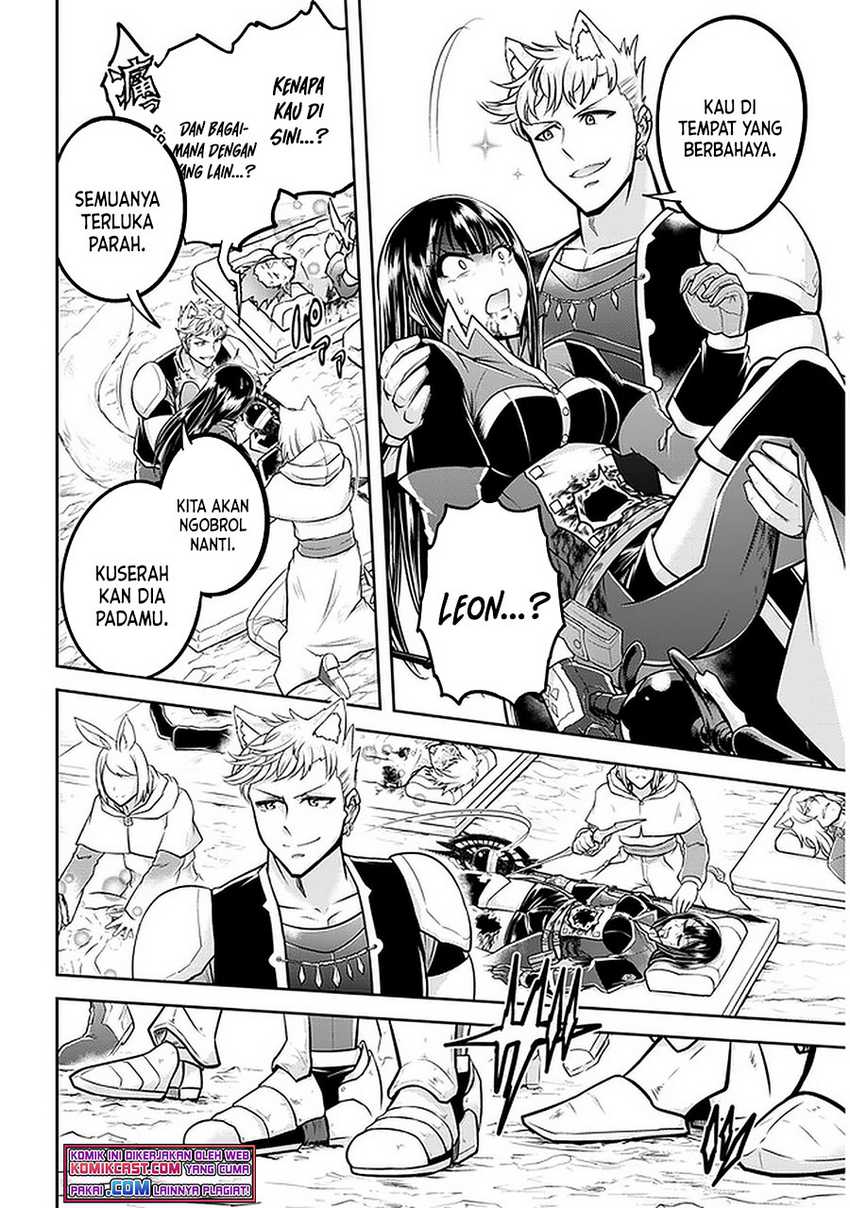 Live Dungeon! Chapter 41 - halaman 11