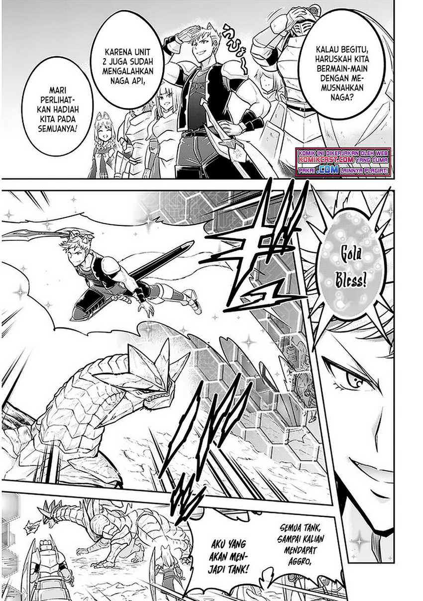 Live Dungeon! Chapter 41 - halaman 12