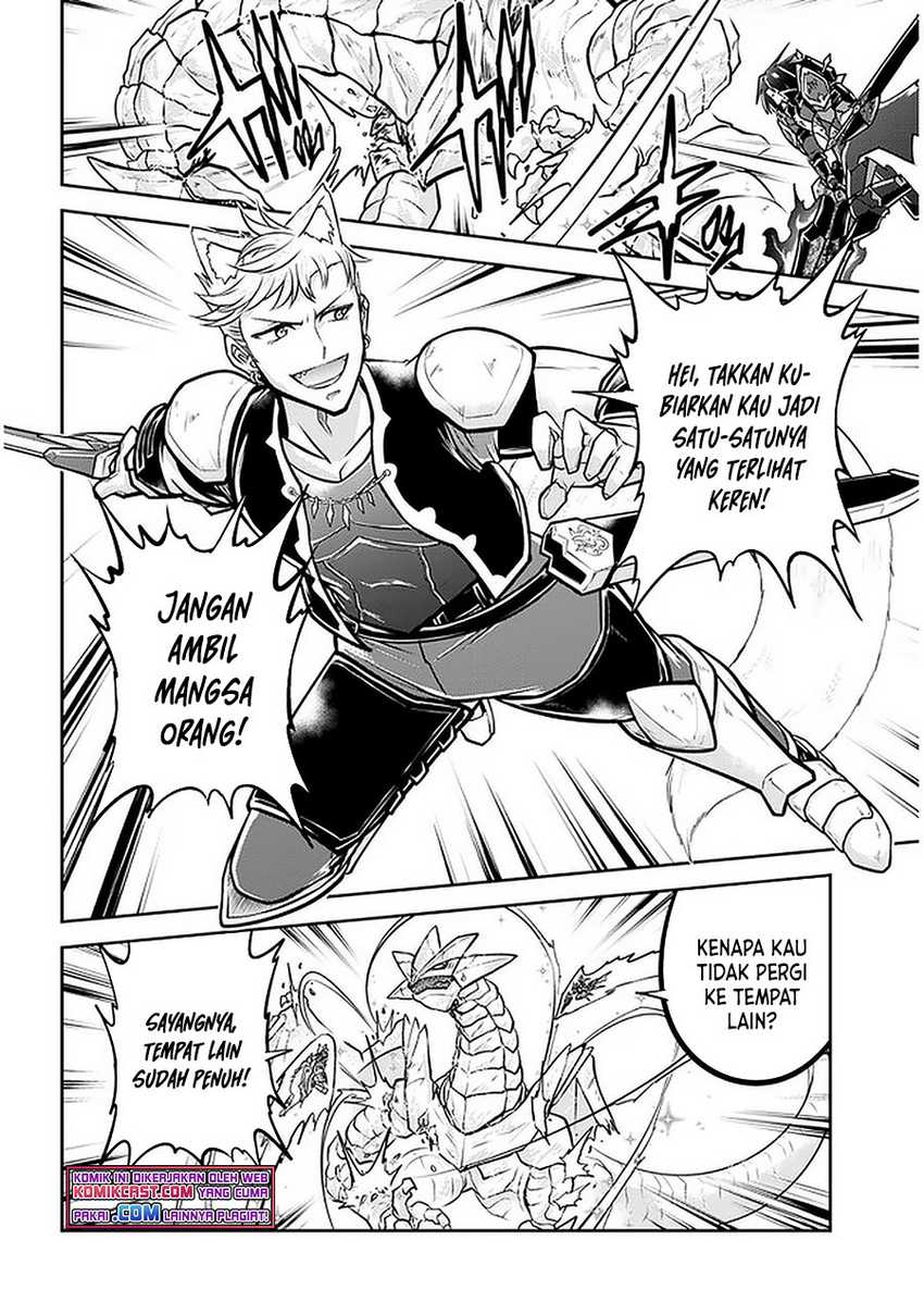 Live Dungeon! Chapter 41 - halaman 19