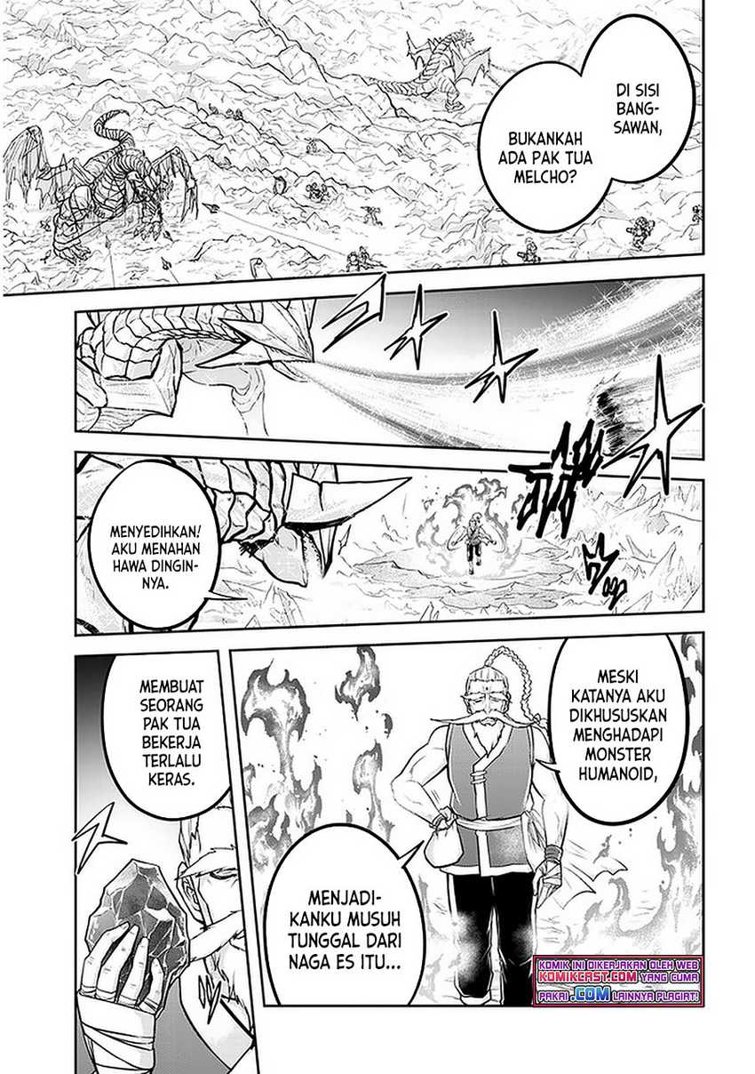 Live Dungeon! Chapter 41 - halaman 22