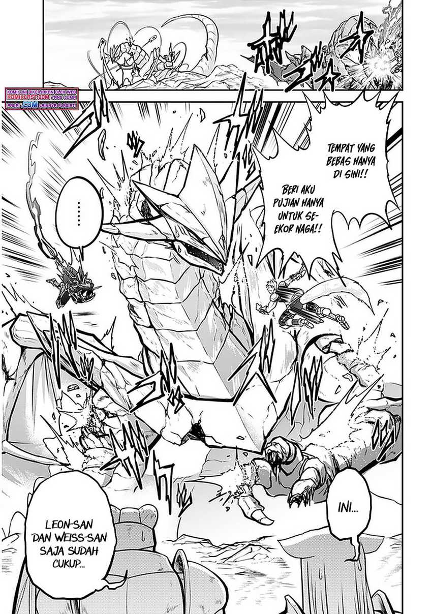 Live Dungeon! Chapter 41 - halaman 24