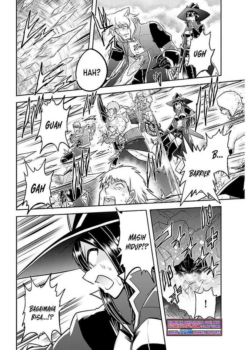 Live Dungeon! Chapter 41 - halaman 3