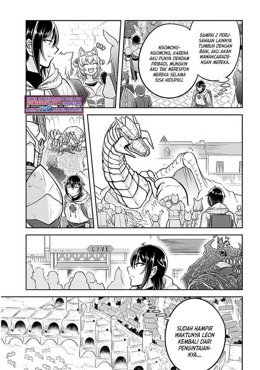 Live Dungeon! Chapter 42.1 - halaman 12