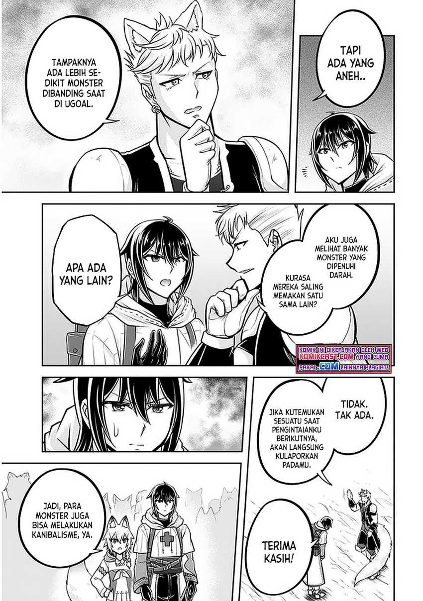 Live Dungeon! Chapter 42.1 - halaman 14