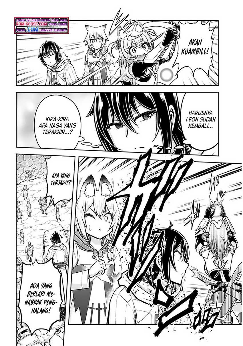 Live Dungeon! Chapter 42.1 - halaman 17