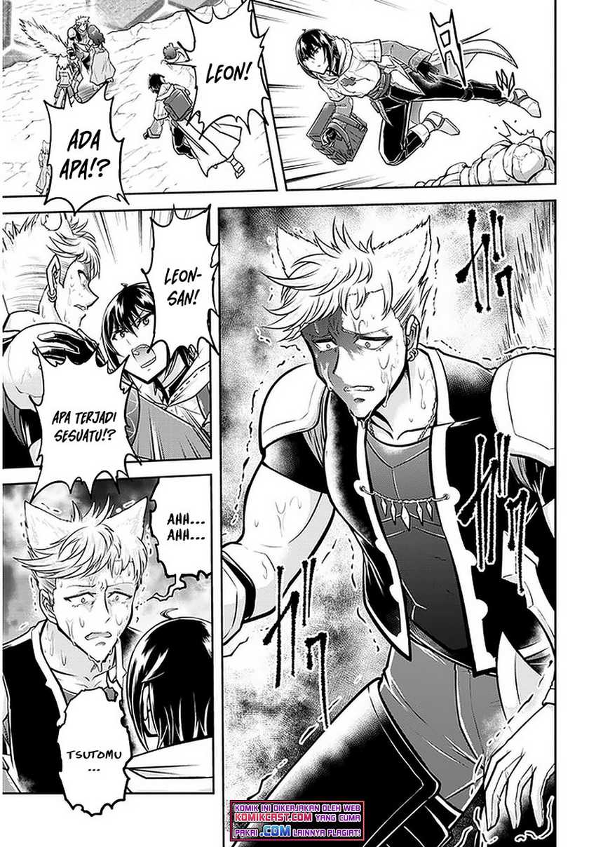 Live Dungeon! Chapter 42.1 - halaman 18