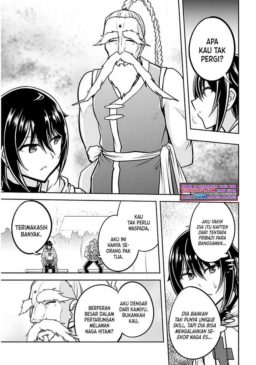 Live Dungeon! Chapter 42.1 - halaman 6