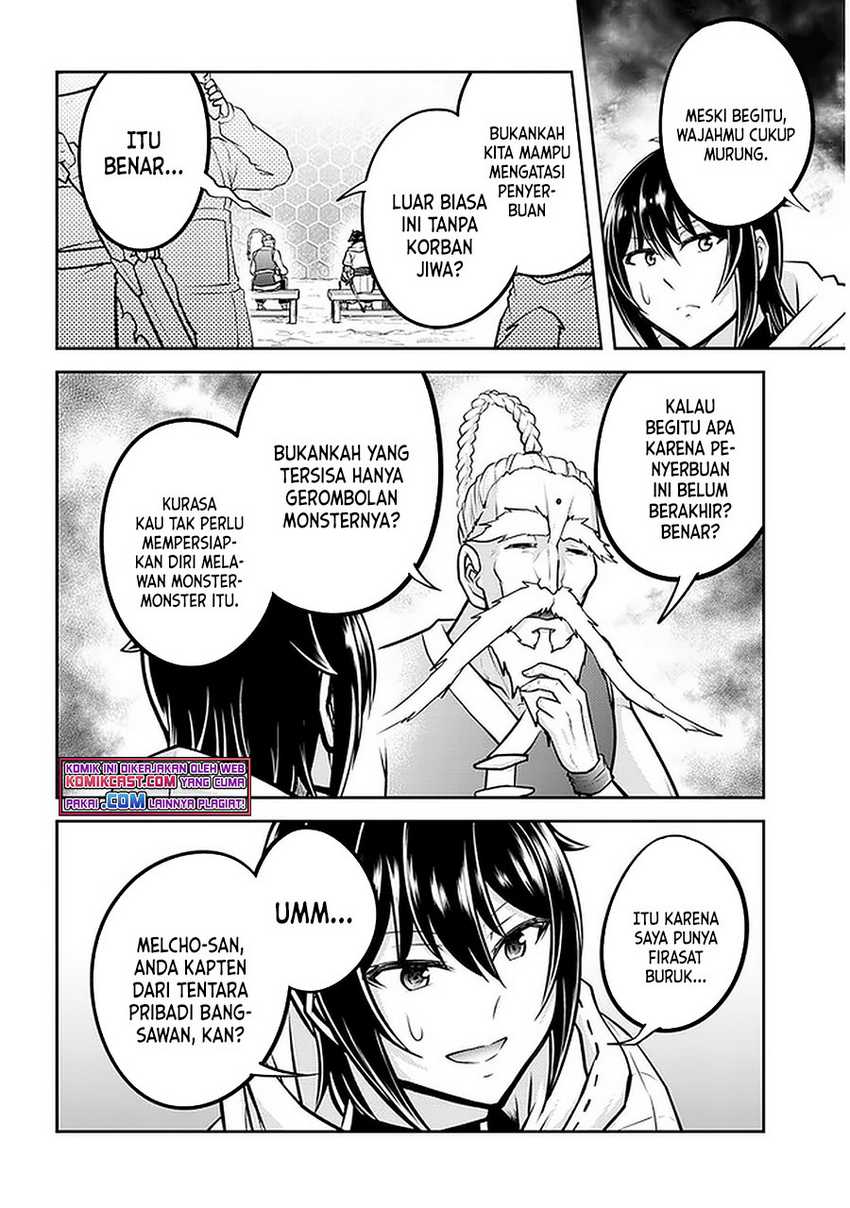 Live Dungeon! Chapter 42.1 - halaman 7
