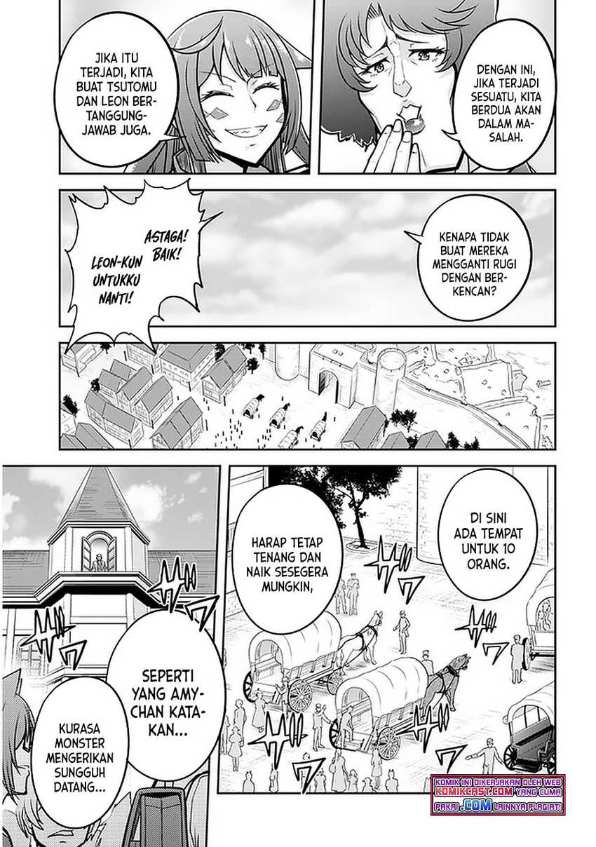 Live Dungeon! Chapter 42.2 - halaman 10