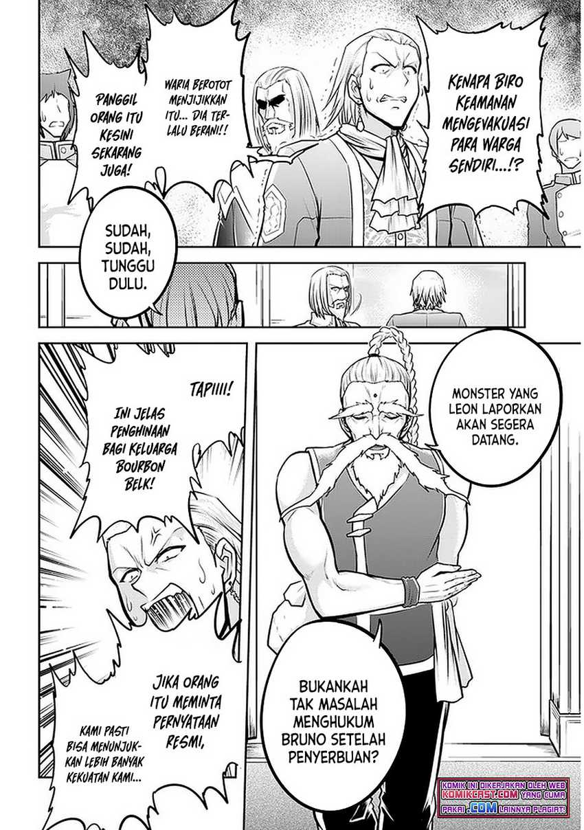 Live Dungeon! Chapter 42.2 - halaman 11