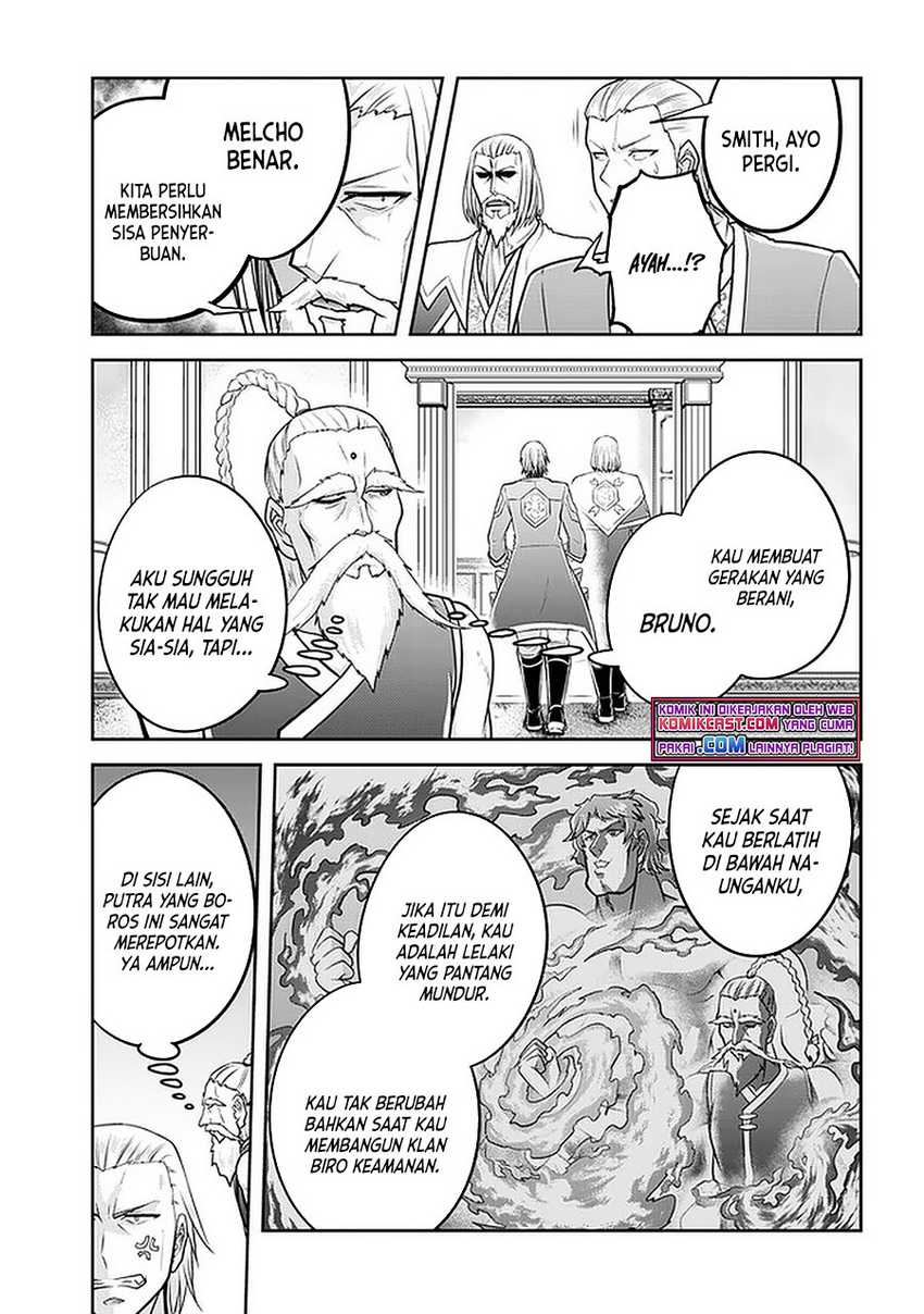 Live Dungeon! Chapter 42.2 - halaman 12