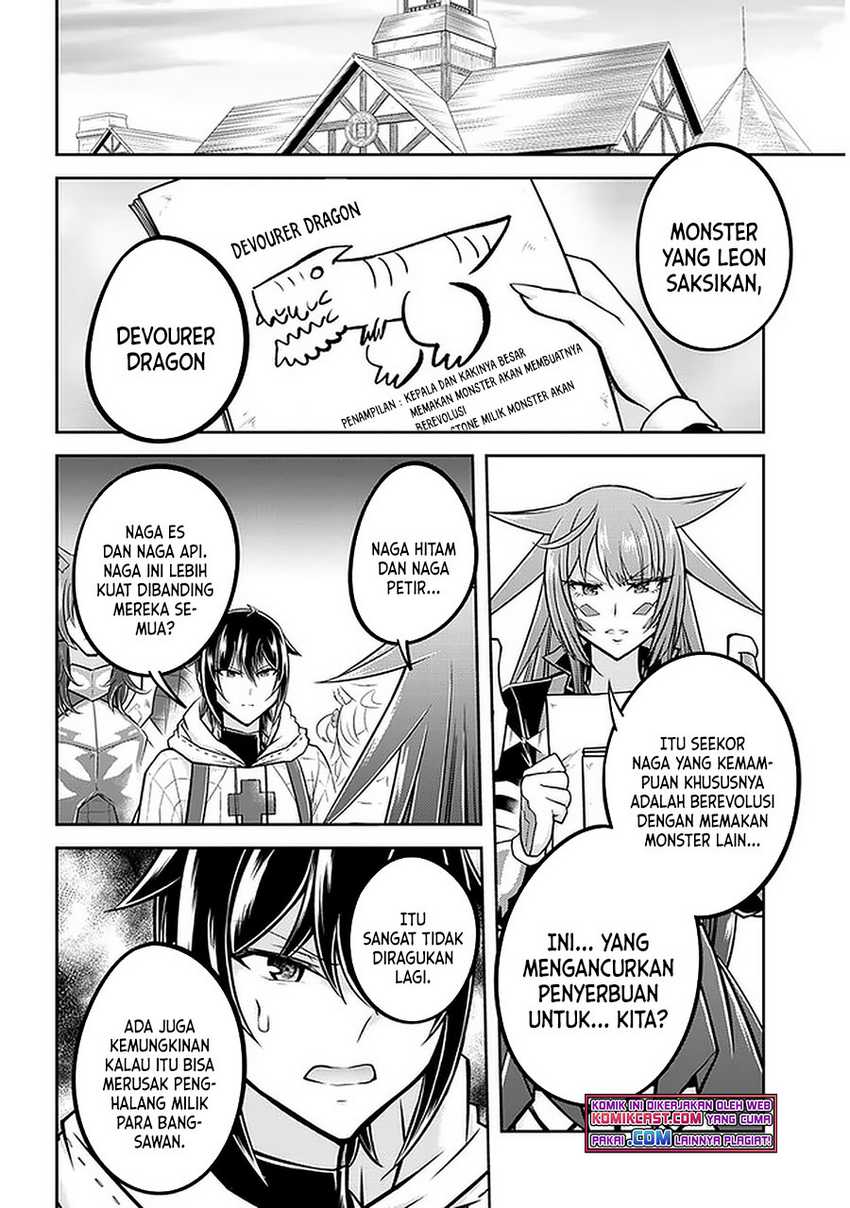 Live Dungeon! Chapter 42.2 - halaman 3