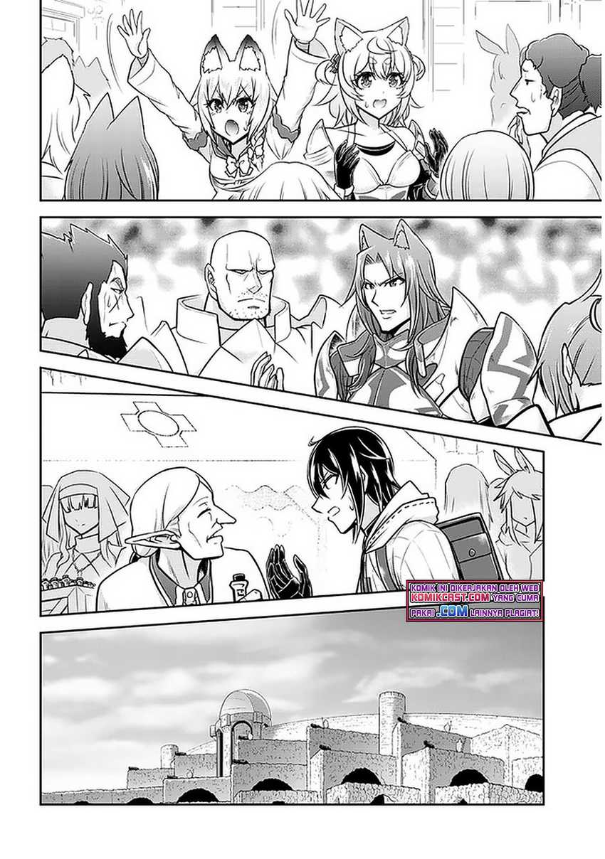 Live Dungeon! Chapter 42.2 - halaman 7