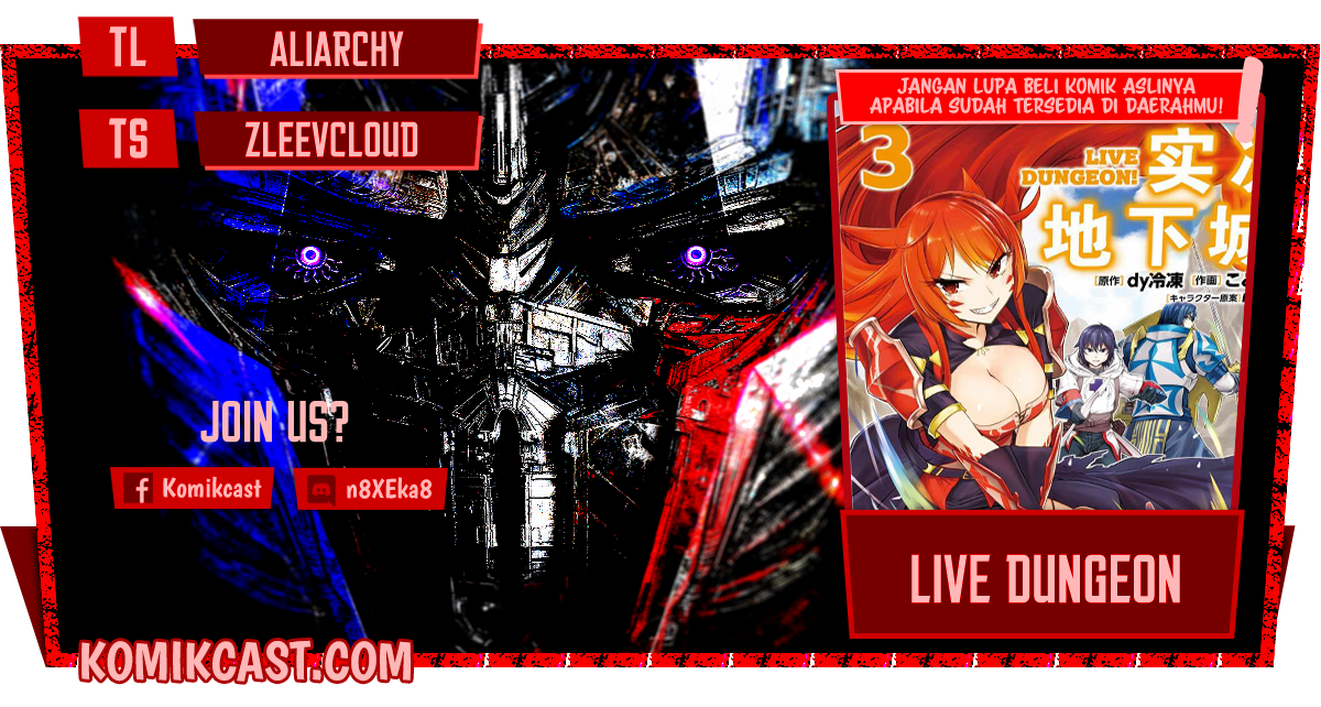 Live Dungeon! Chapter 43 - halaman 1