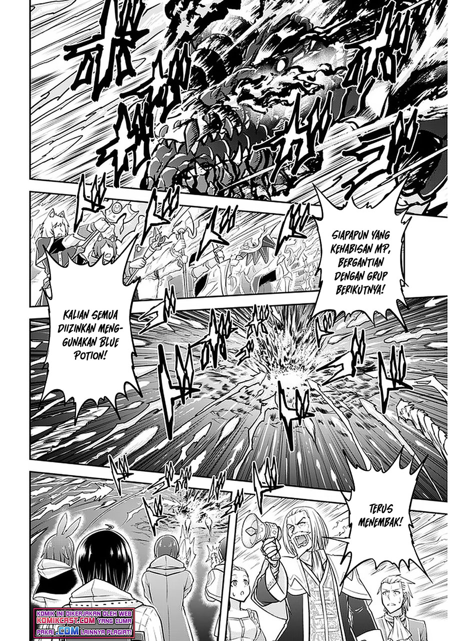 Live Dungeon! Chapter 43 - halaman 12