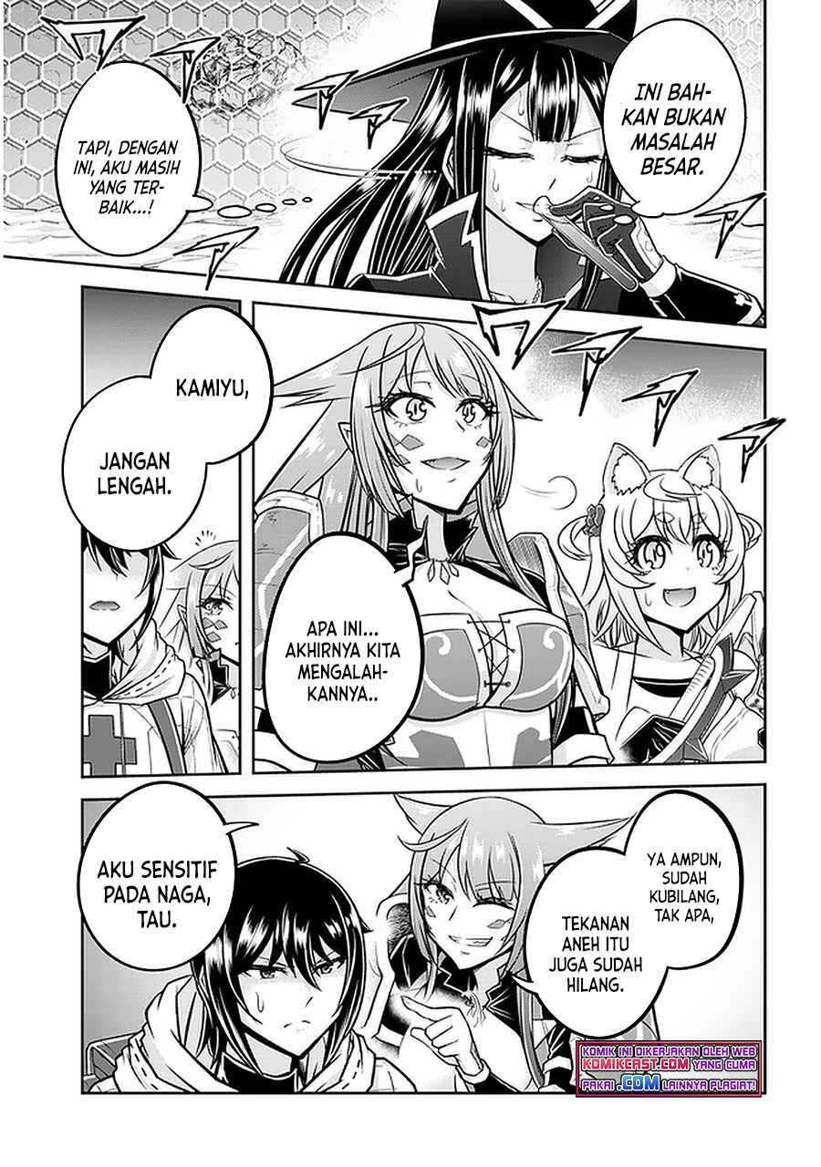 Live Dungeon! Chapter 43 - halaman 15