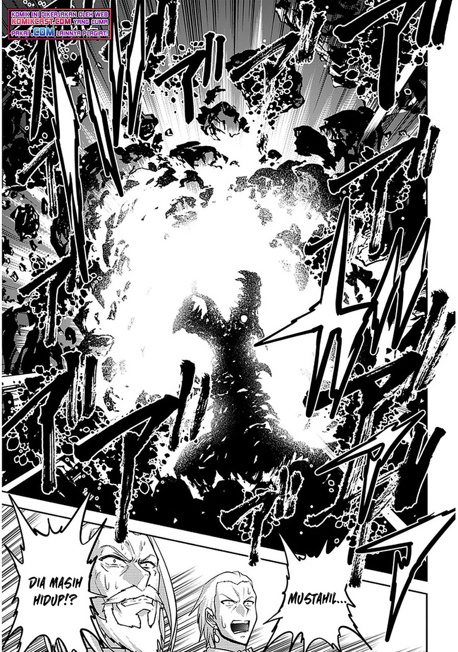Live Dungeon! Chapter 43 - halaman 17