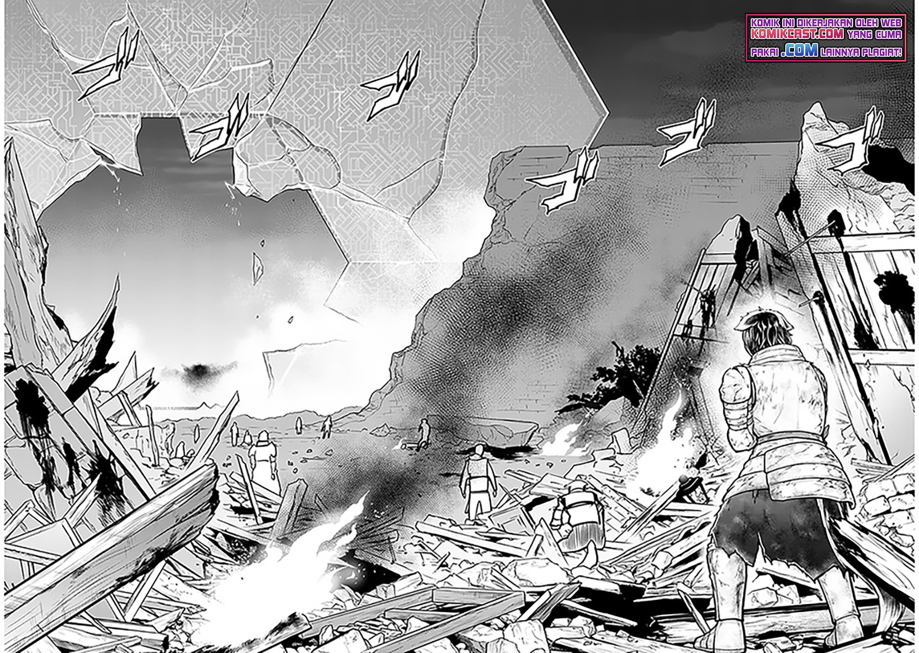 Live Dungeon! Chapter 43 - halaman 28
