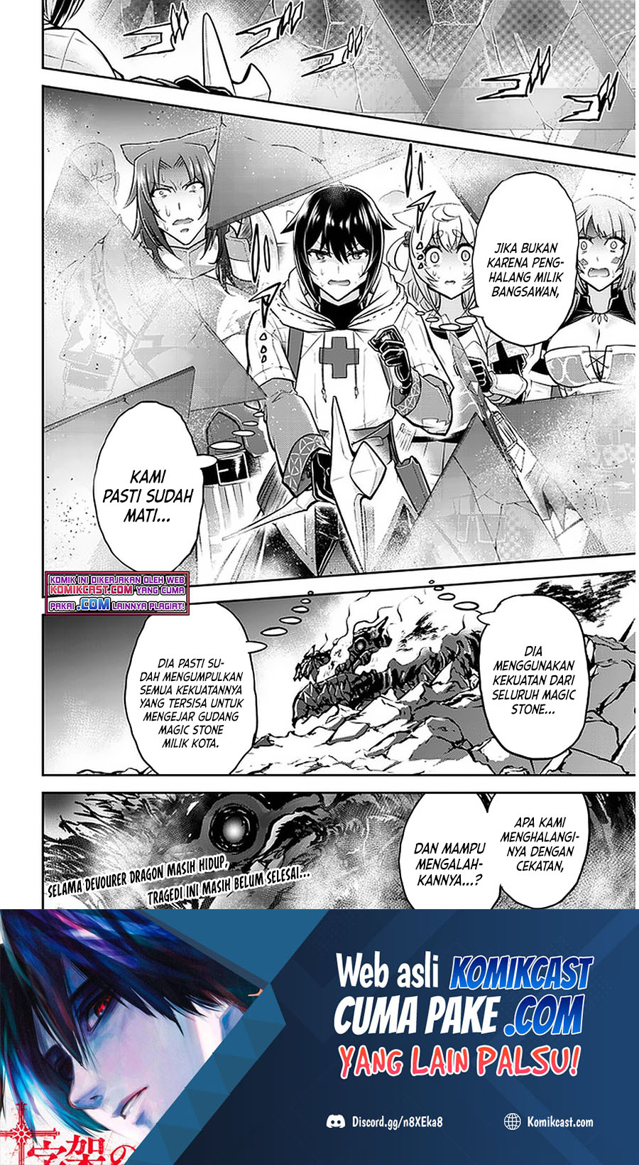 Live Dungeon! Chapter 43 - halaman 29