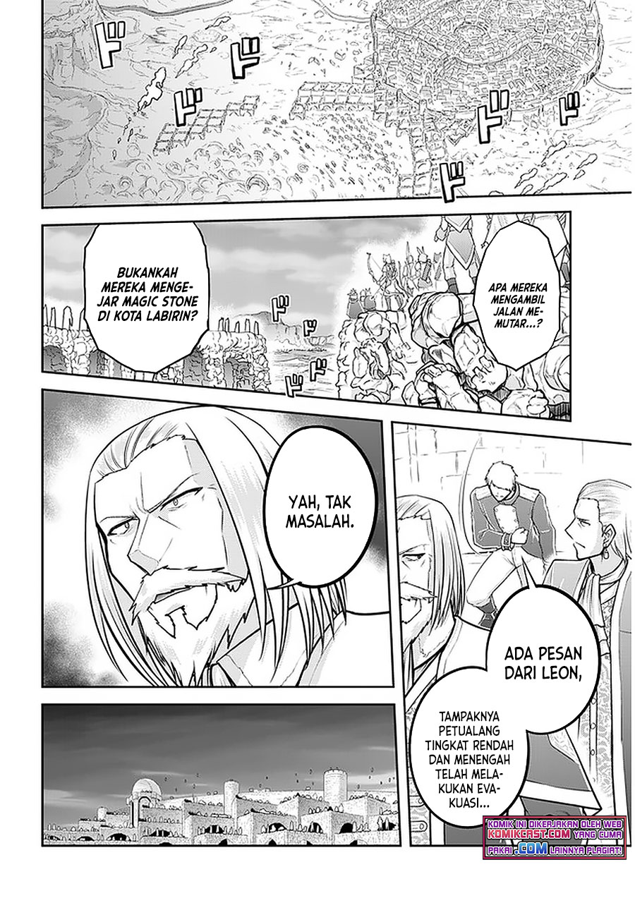 Live Dungeon! Chapter 43 - halaman 3