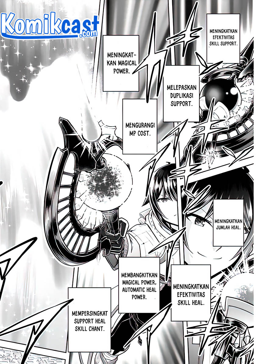 Live Dungeon! Chapter 44 - halaman 11