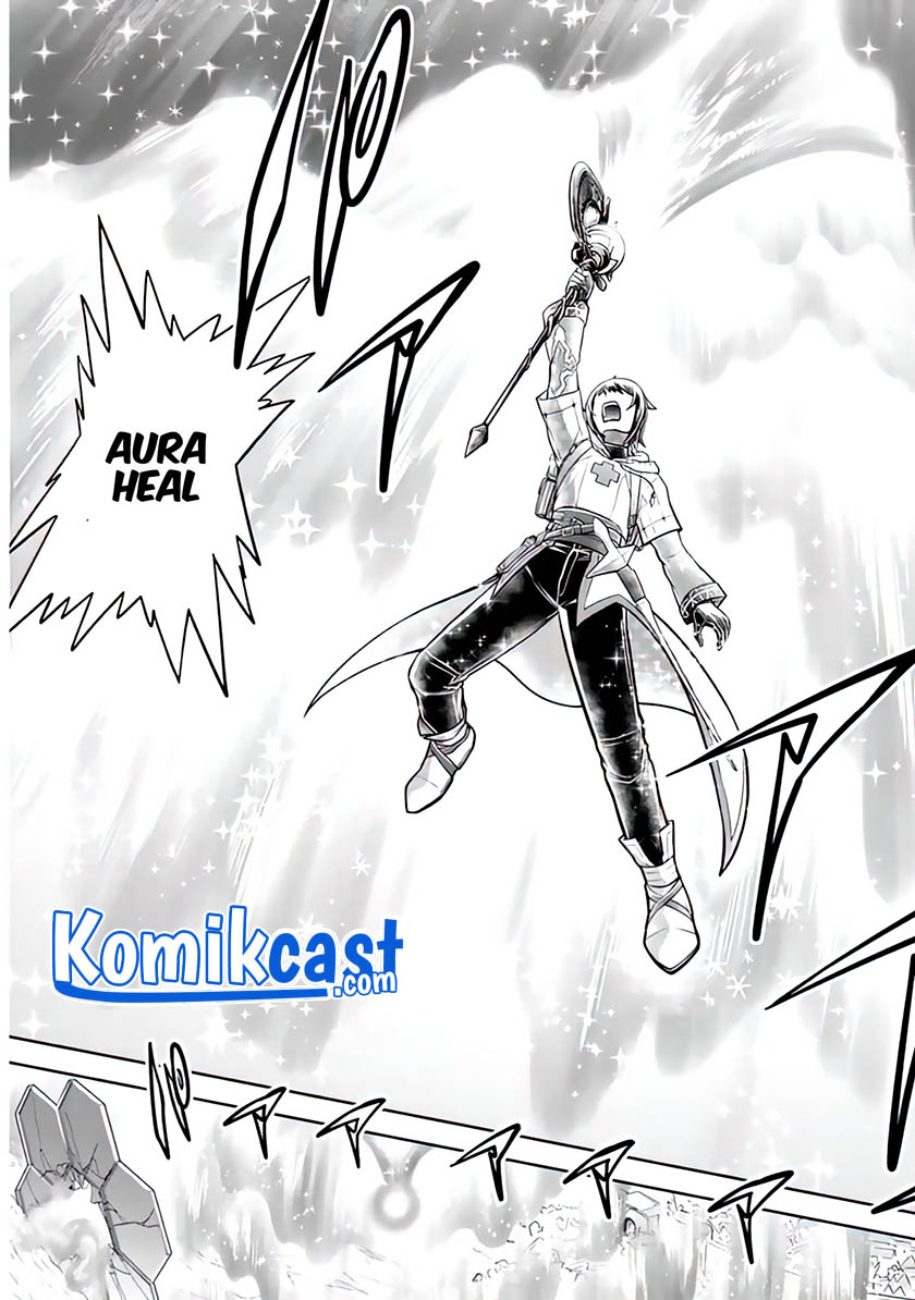 Live Dungeon! Chapter 44 - halaman 12