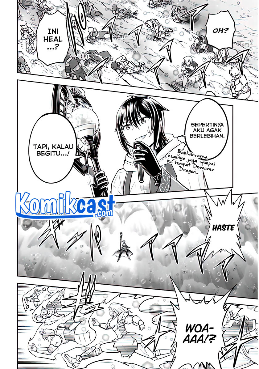 Live Dungeon! Chapter 44 - halaman 13