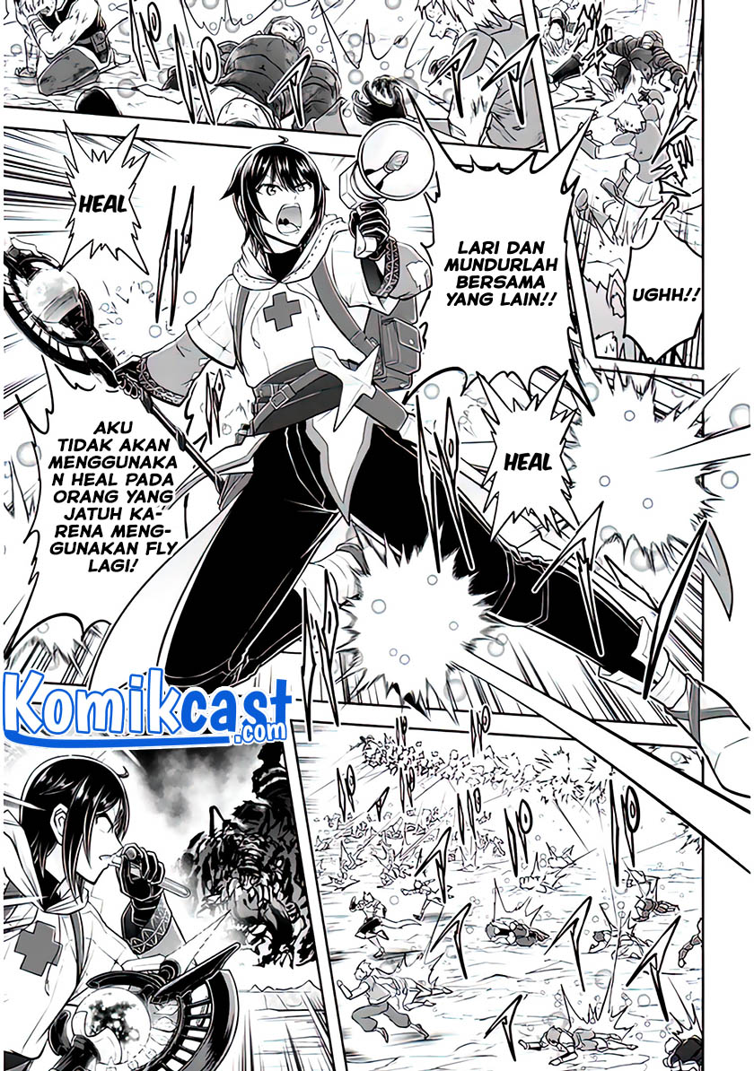 Live Dungeon! Chapter 44 - halaman 14